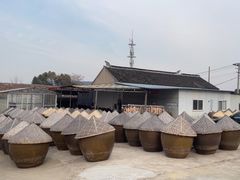 -苏州市吴中区光福窑上花果蜜饯厂