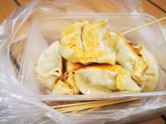 -八珍·广式煎饺·广州老字号(北京路总店)