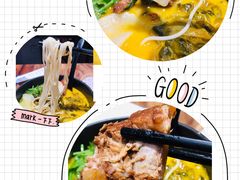 -和府捞面(东直门银座店)