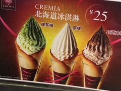 -肯德基(东直门来福士店)