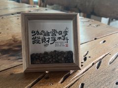 -Africafe(非洲咖啡)