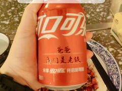 -赣南粉局·江西小炒·锅气炒粉(人民广场店)