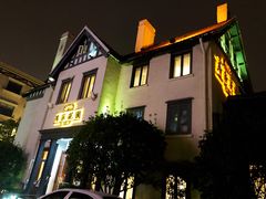 -席家花园(巨鹿花园店)