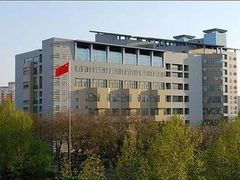 -北京邮电大学