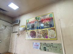 -老七饭馆(光荣道总店)