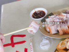 -洲心明记烧肉大粥(总店)