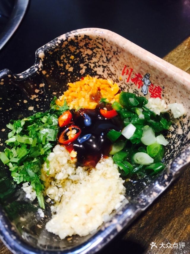 川麻婆泥锅涮肚(阳光嘉城店)秘制蘸料图片 - 第2张