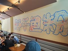 -华新胖子鱼粉(衡阳总店)