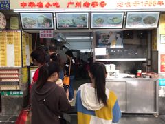 -银记肠粉店(北京路店)