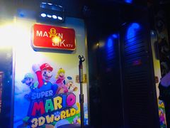-好乐迪量贩KTV(春熙路香槟广场店)