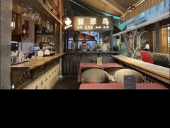 -翡翠鸟精品泰国菜(北辰财富中心店)