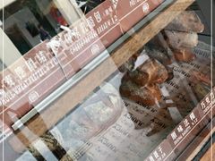 -Juicy Bakery(大学路店)