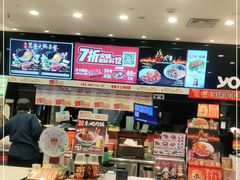 -吉野家(大悦城店)