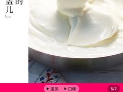 -乐纯(苹果社区店)