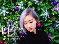 -木北护肤造型