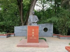 -武汉大学-樱园