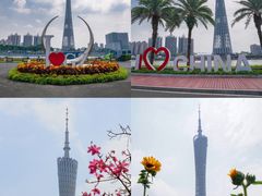 -海心沙亚运公园