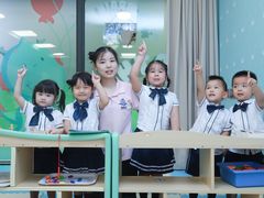 -黄浦乐烁龙鱼宝贝托育园(海潮路校区)