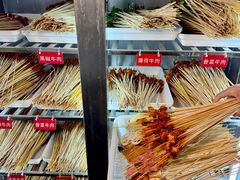 -拈签一笑黄牛肉辣卤串串