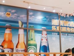 -木屋烧烤(西南角店)