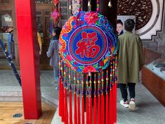 -璞真扎染博物馆