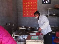 大堂-苏记丸子汤