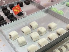 -甑礼西安甑糕(常营长楹天街店)