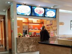 -小六汤包·老字号·中华名小吃(兴庆路店)