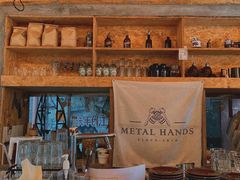 -METAL HANDS(五道营店)