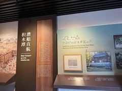 -郭守敬纪念馆