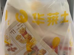 -华莱士·全鸡汉堡(皇山花园店)