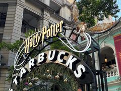 -星巴克臻选(广州沙面店)