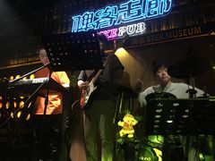 -啤客走廊