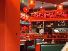 -廖川菜(八佰伴店)