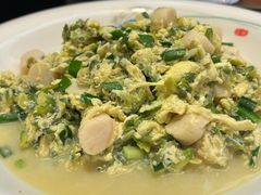 -旺角小渔村·海肠捞饭开创者(环山路店)