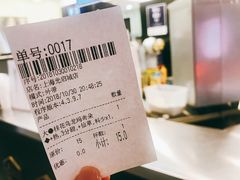 -茉沏(光启城店)