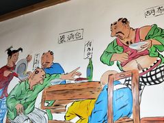 -缘福乡村铁锅炖民宿(八达岭店)