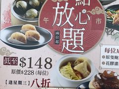 -利宝阁(The ONE)