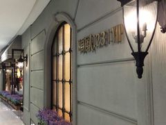 -顺风123(观音桥大融城店)
