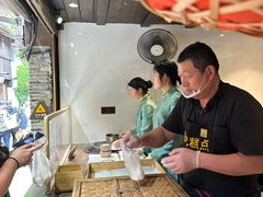 -锦记糕点铺