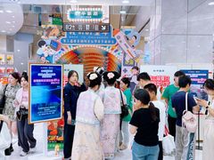 -北京市百货大楼(王府井店)
