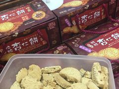 -钜记手信(新马路旗舰店)