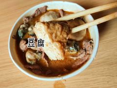-友生风味小吃(营平农产品市场店)