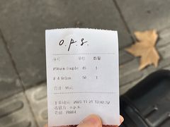 -O.P.S. CAFE