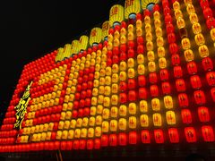 -豫园