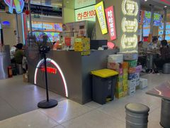 -哈哈碳都·牛肋条无限自助烤肉(宝龙店)