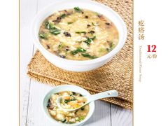 噶瘩汤-可达酒店