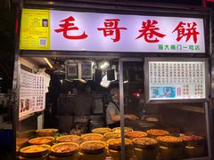 -海大南门夜市(海富街店)