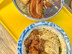-九八五面馆(欧洲城店)