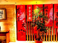 -九华山聚龙大酒店